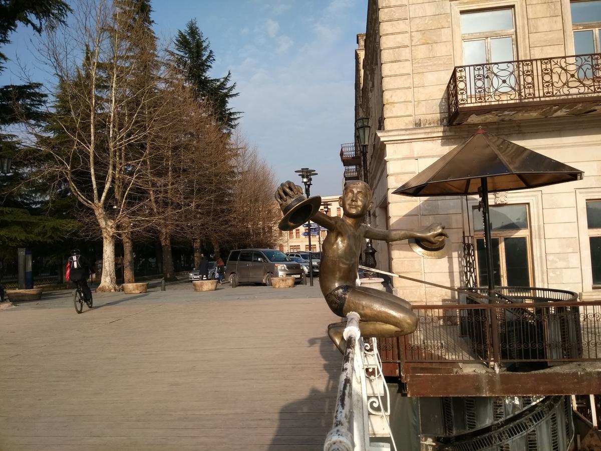 Hotel Mkudro Kutaisi Exterior photo