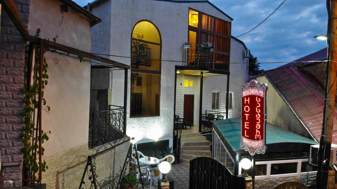 Hotel Mkudro Kutaisi Exterior photo